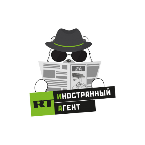 Foreign Agent (RUS)   Bumper Sticker