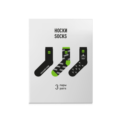 Censored   Socks set