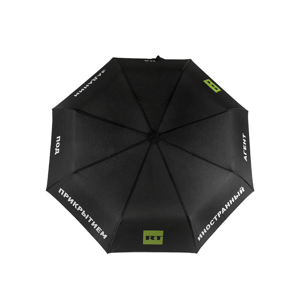 Foreign Agent (RUS)   Automatic Umbrella