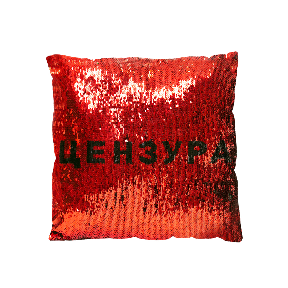 RT vs Censorship (RUS)   Pillow
