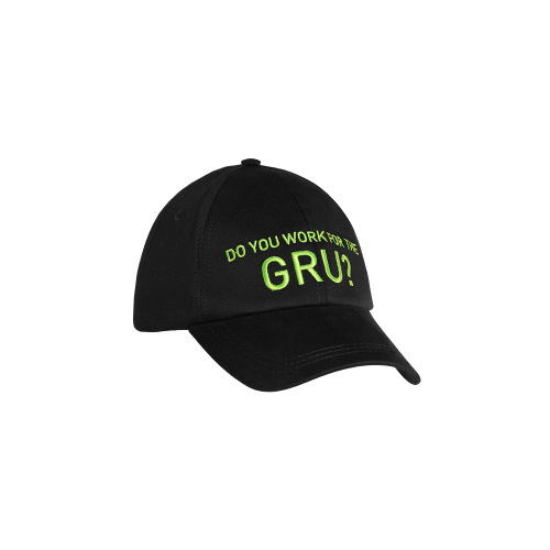 Do you work for the GRU?    Baseball cap