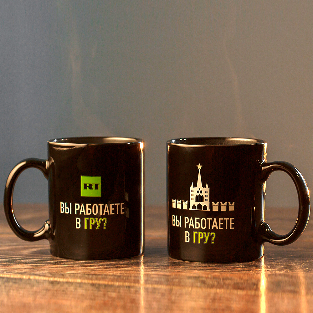 Do you work for the GRU? (RUS)    Heat-sensitive mug