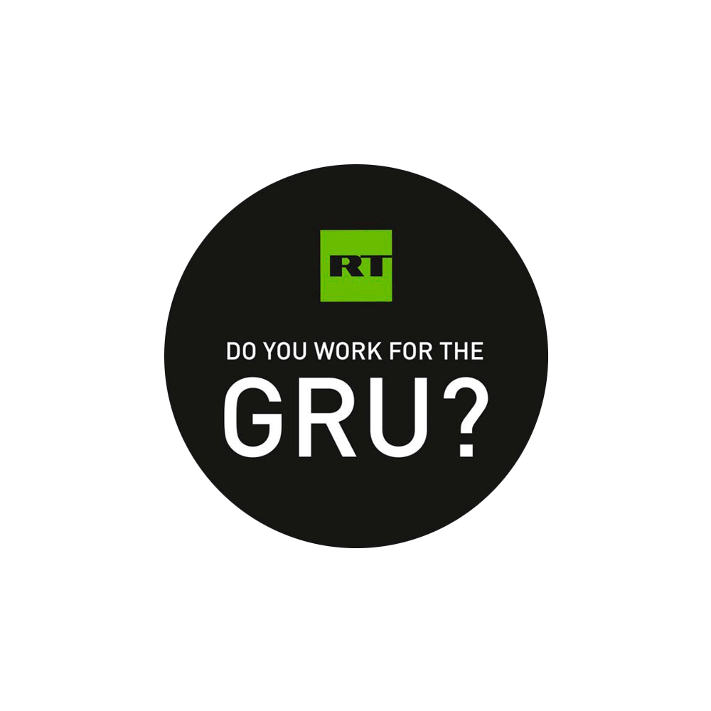 Стикер на машину "Do you work for the GRU" круглый