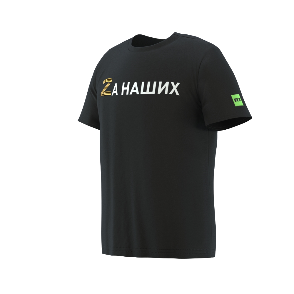 Za наших    Unisex T-shirt