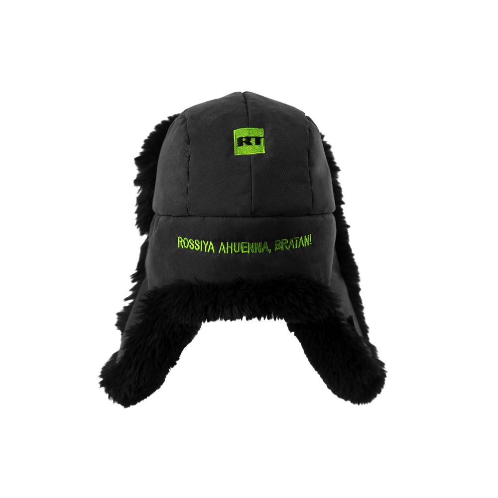 Hat with ear flaps   ROSSIYA AHUENNA, BRATAN!