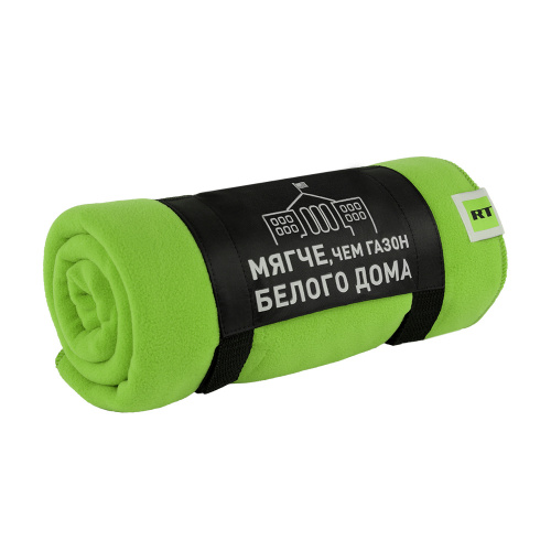 "Softer, than the white house lawn" (RUS)   Blanket